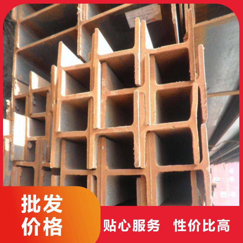 低合金H型钢_Q235BH型钢货到付款
