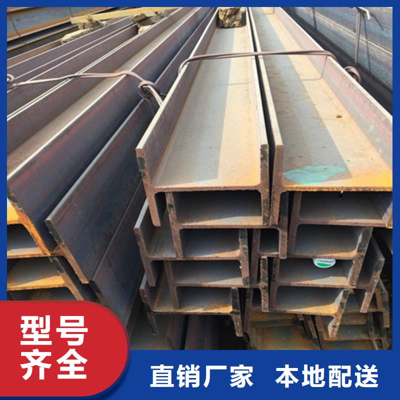 低合金H型钢Q345BH型钢好货采购