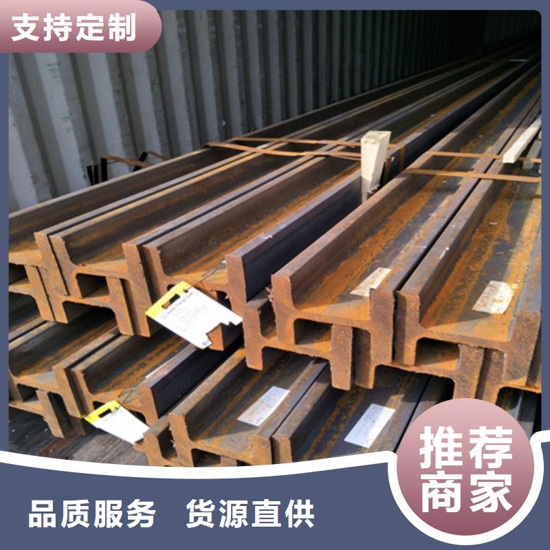 低合金H型钢Q345BH型钢好货采购