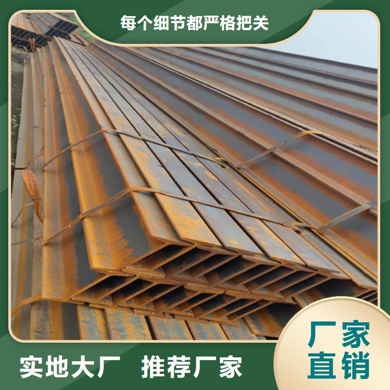 低合金H型钢,Q235B角钢无中间商厂家直销