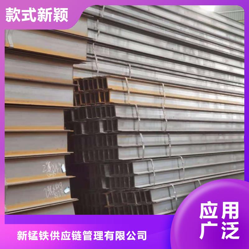 低合金H型钢锰H型钢型号齐全