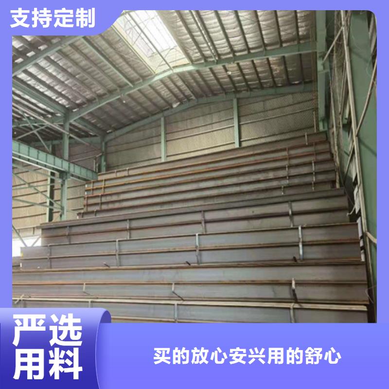 低合金H型钢,Q235B角钢无中间商厂家直销