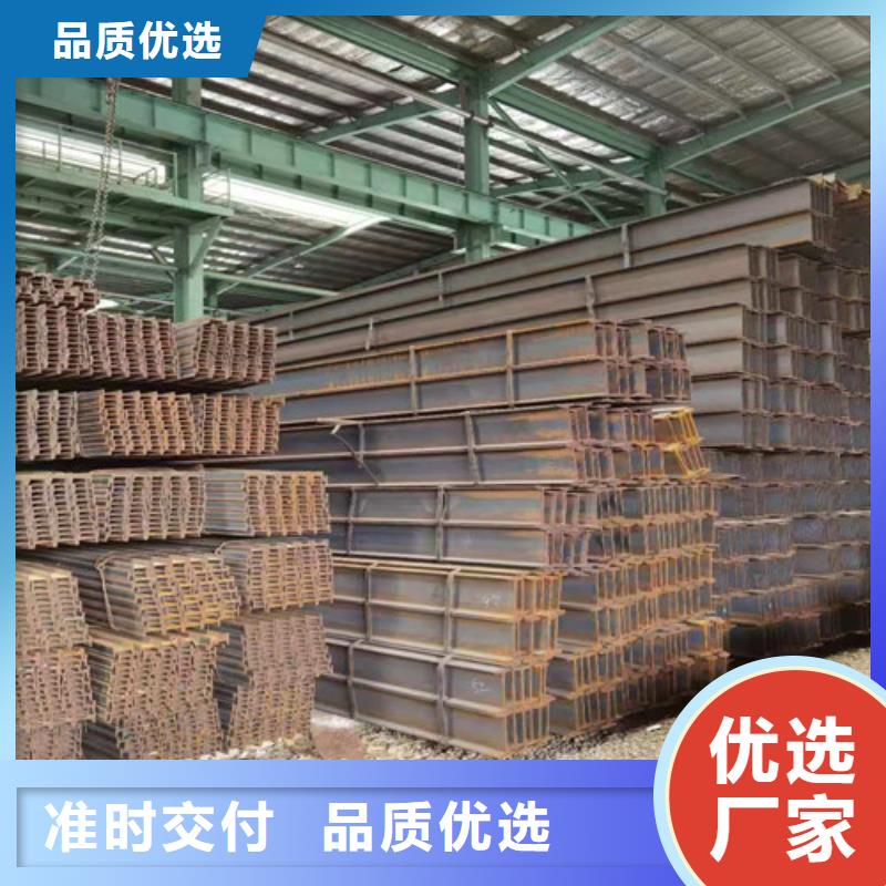 低合金H型钢,Q235B角钢无中间商厂家直销