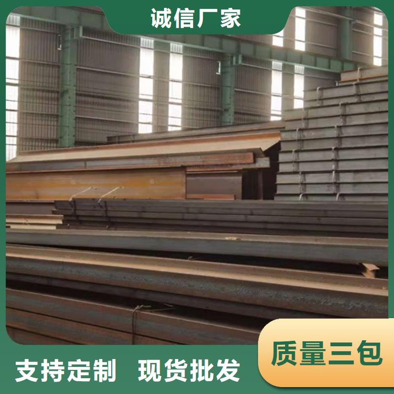 低合金H型钢,Q235B角钢无中间商厂家直销