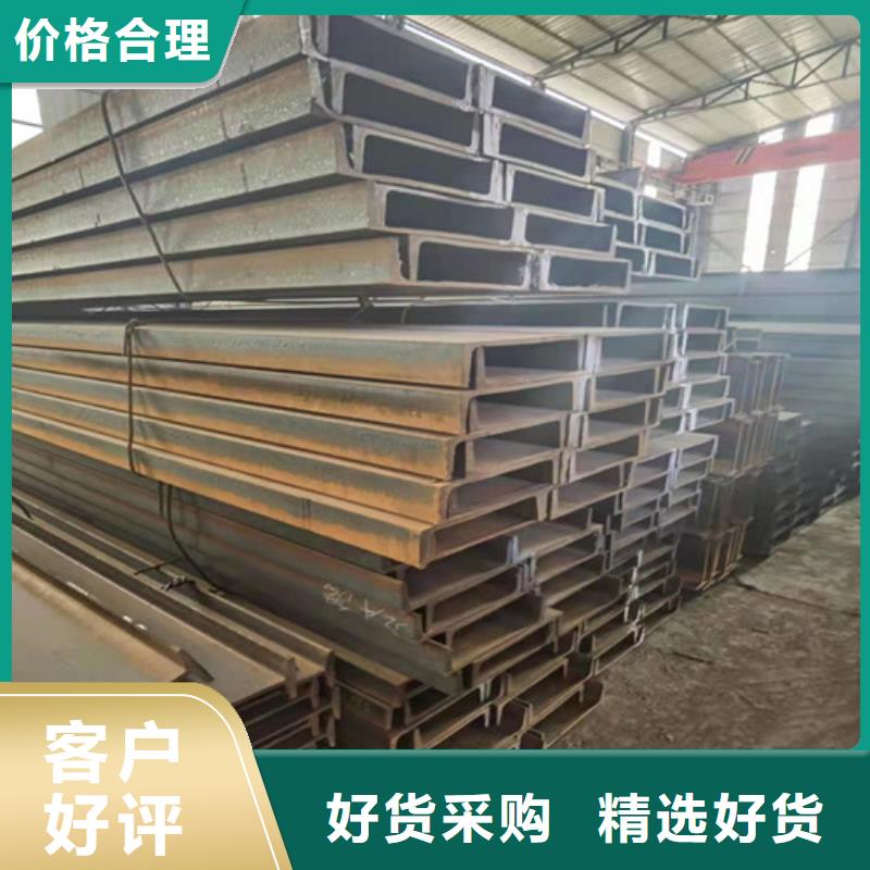 Q235B角钢视频-Q235B角钢(新锰铁)覆盖地域西藏昌都市丁青|边坝|那曲|山南|阿里|日喀则|拉萨|林芝