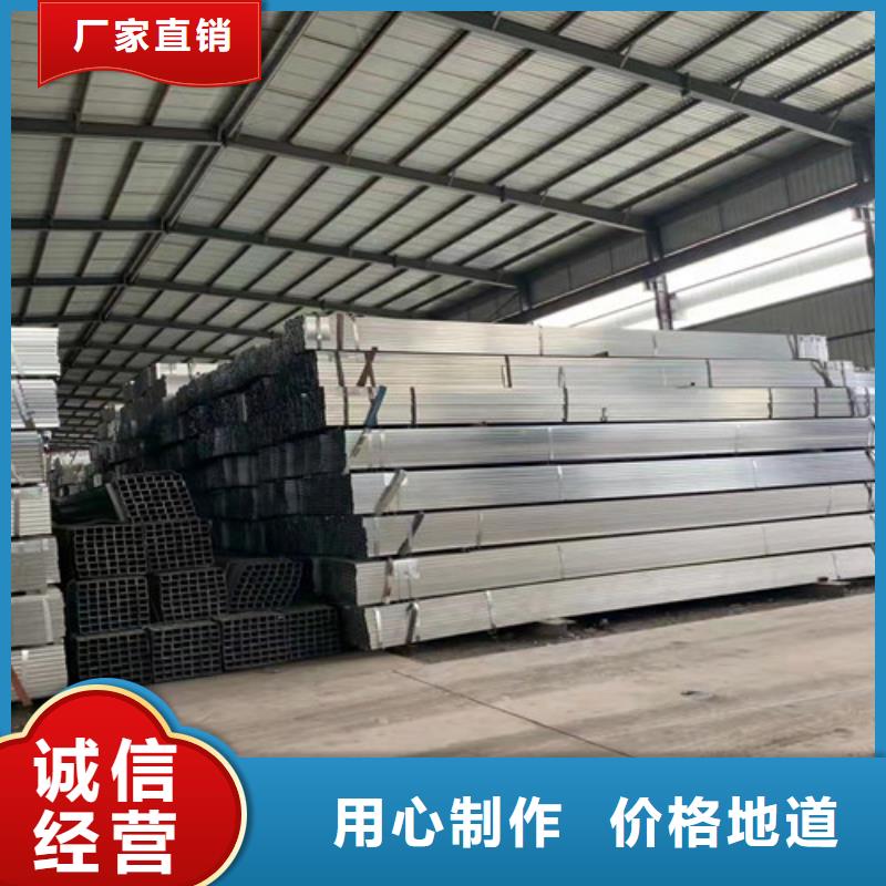Q235B角钢视频-Q235B角钢(新锰铁)覆盖地域西藏昌都市丁青|边坝|那曲|山南|阿里|日喀则|拉萨|林芝
