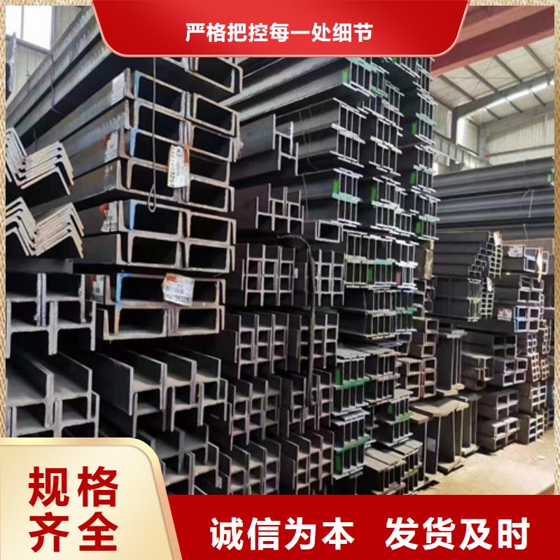 Q235B角钢视频-Q235B角钢(新锰铁)覆盖地域西藏昌都市丁青|边坝|那曲|山南|阿里|日喀则|拉萨|林芝