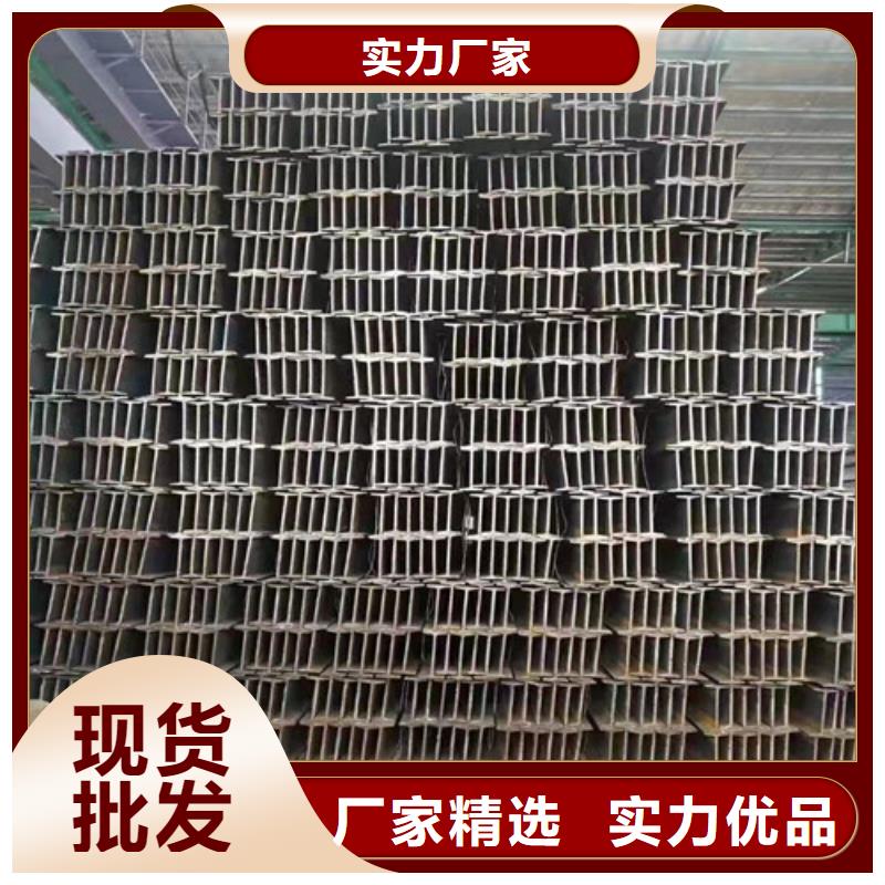 低合金工字钢Q355B角钢产品优势特点