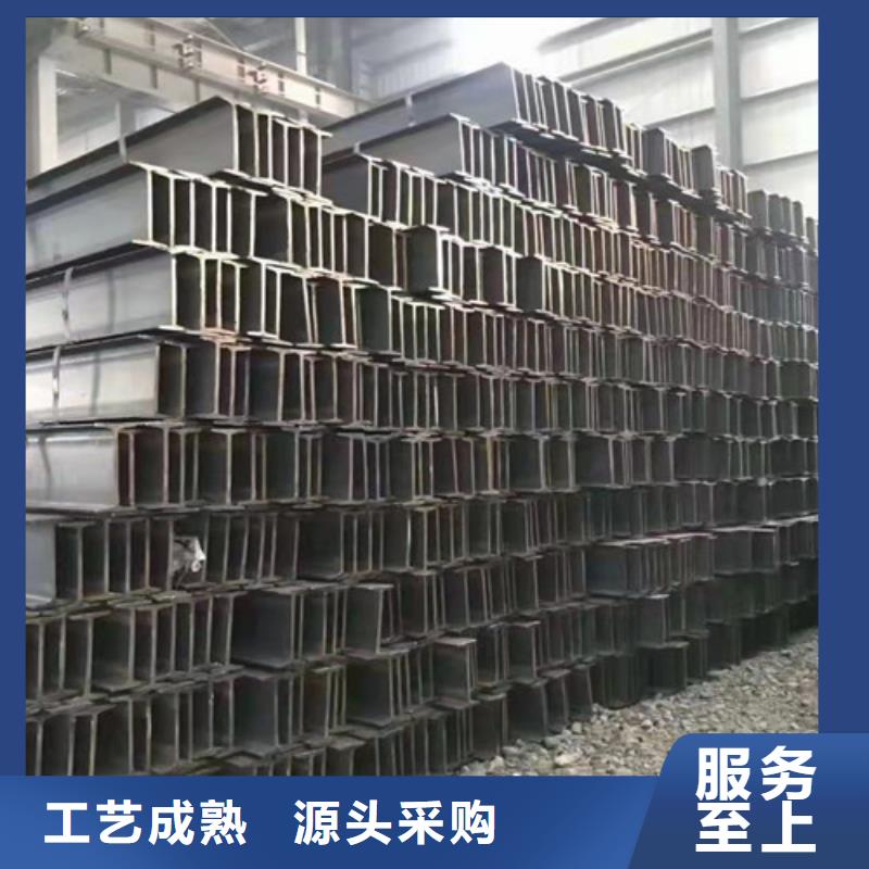低合金工字钢-【Q235BH型钢】售后无忧
