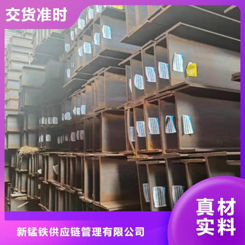 低合金工字钢,Q355B工字钢好品质用的放心