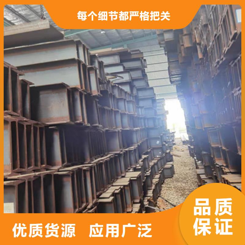 低合金工字钢Q235B工字钢厂家工艺先进