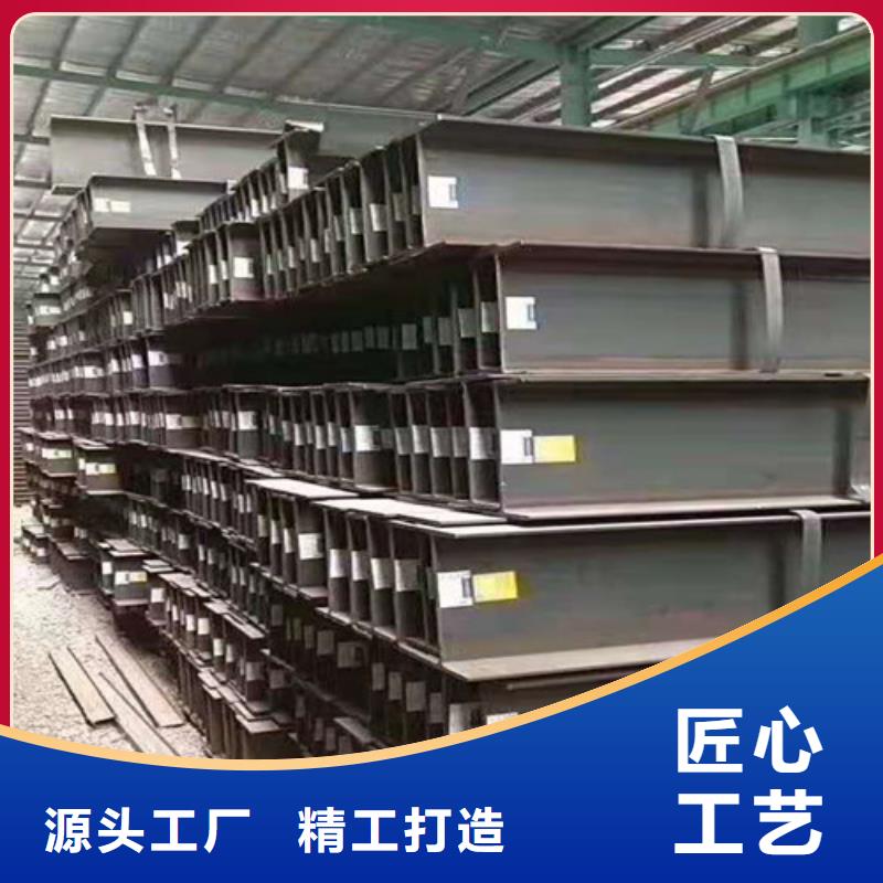 低合金工字钢 Q345B槽钢优选厂家