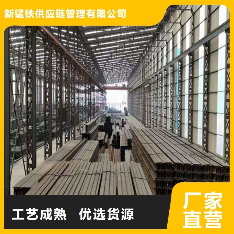 低合金工字钢Q345B工字钢优质原料