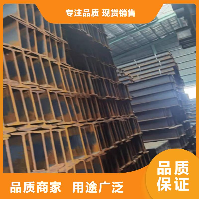低合金工字钢-Q345B低合金H型钢联系厂家