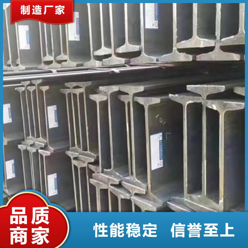 低合金工字钢,Q345B槽钢价格实惠工厂直供