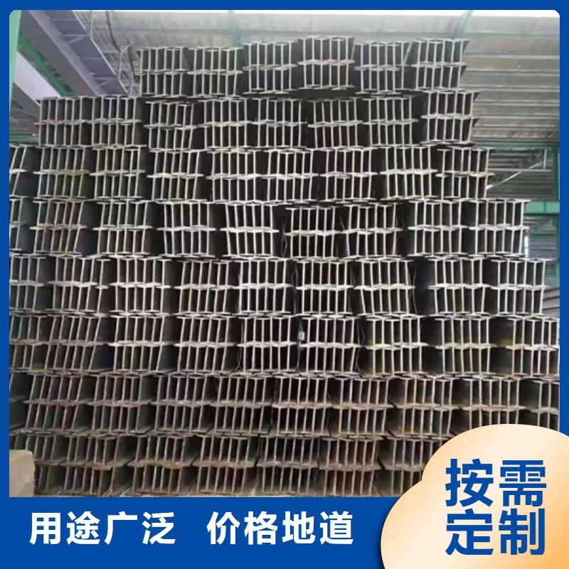 低合金工字钢,Q345B低合金H型钢现货快速采购
