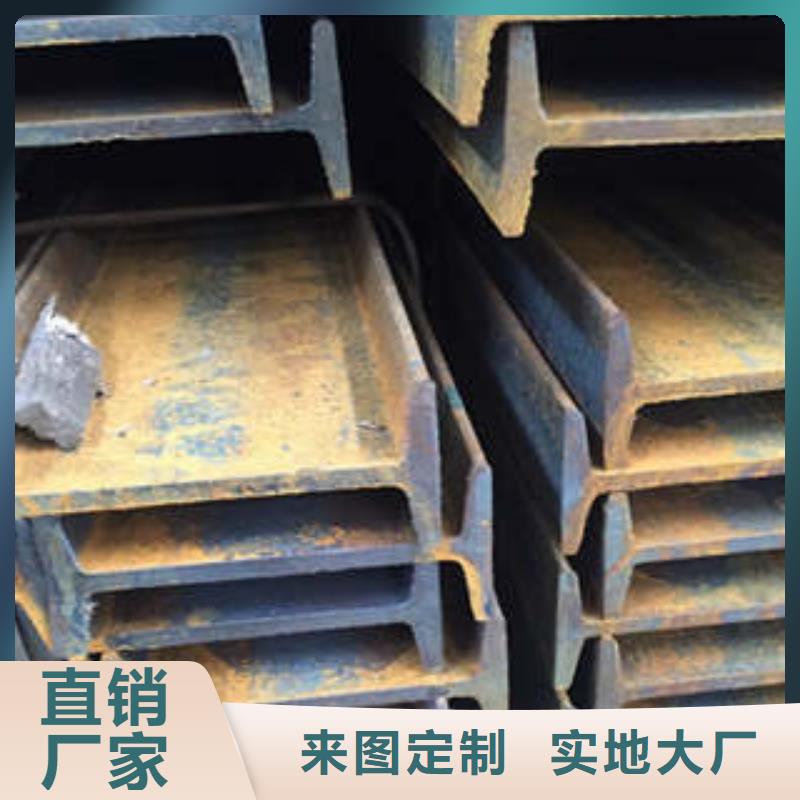 低合金工字钢,热轧H型钢产品实拍