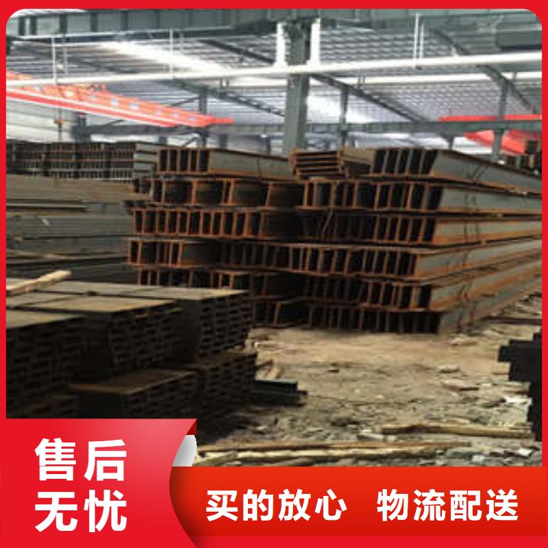 低合金工字钢,热轧H型钢产品实拍