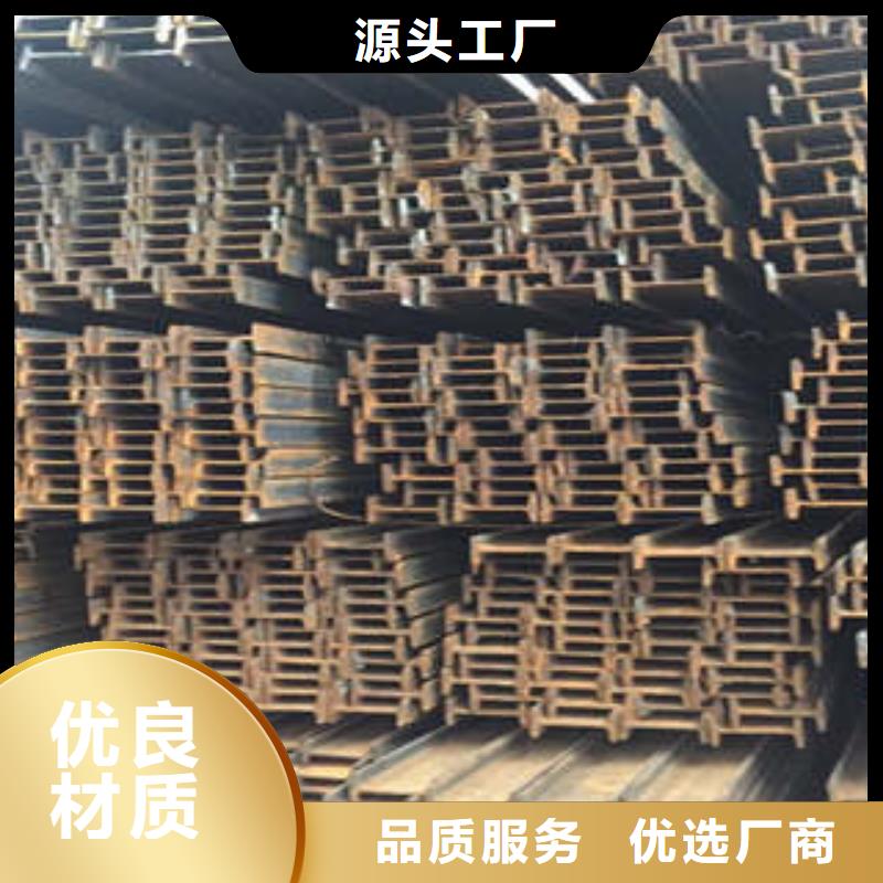 低合金工字钢工字钢厂家采购