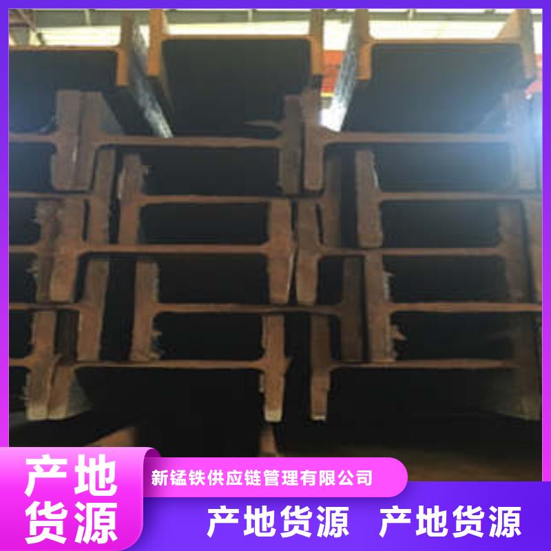 低合金工字钢Q355BH型钢高品质现货销售