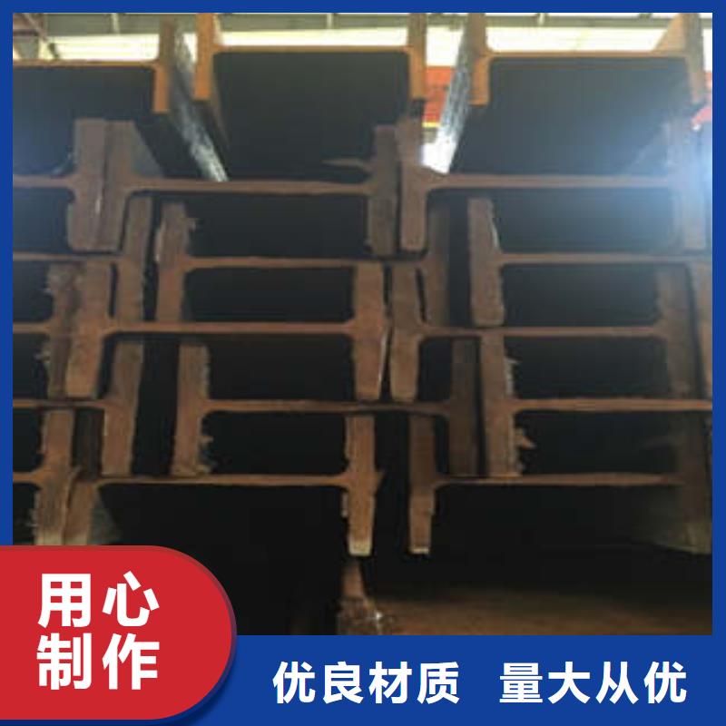 低合金工字钢Q345B角钢本地厂家值得信赖