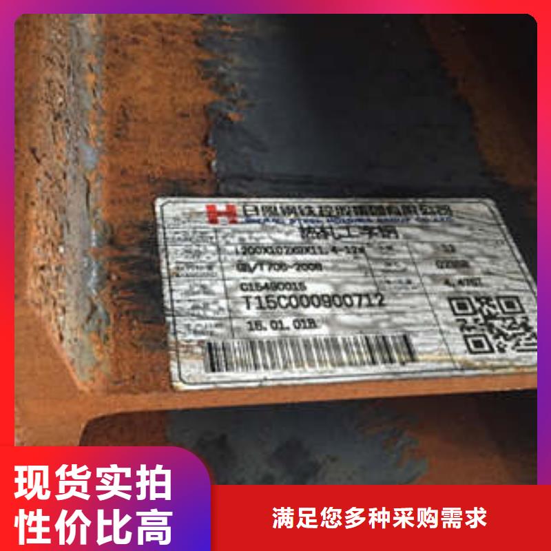 低合金工字钢,热轧H型钢产品实拍