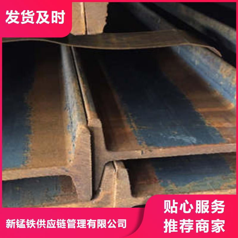 低合金工字钢_Q345B低合金H型钢当日价格