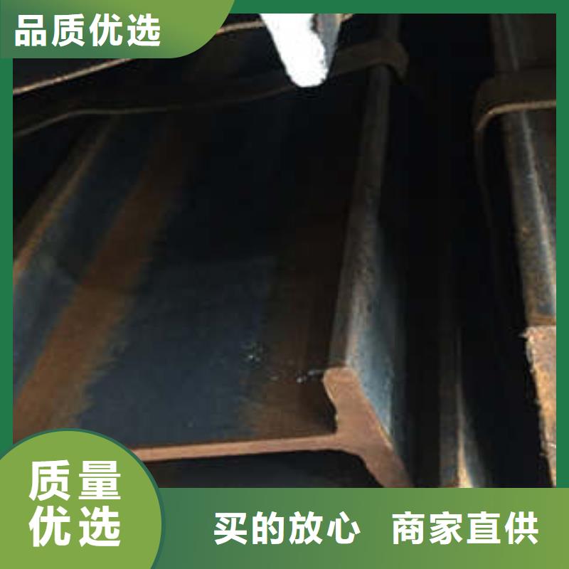 低合金工字钢,Q235B角钢货源足质量好