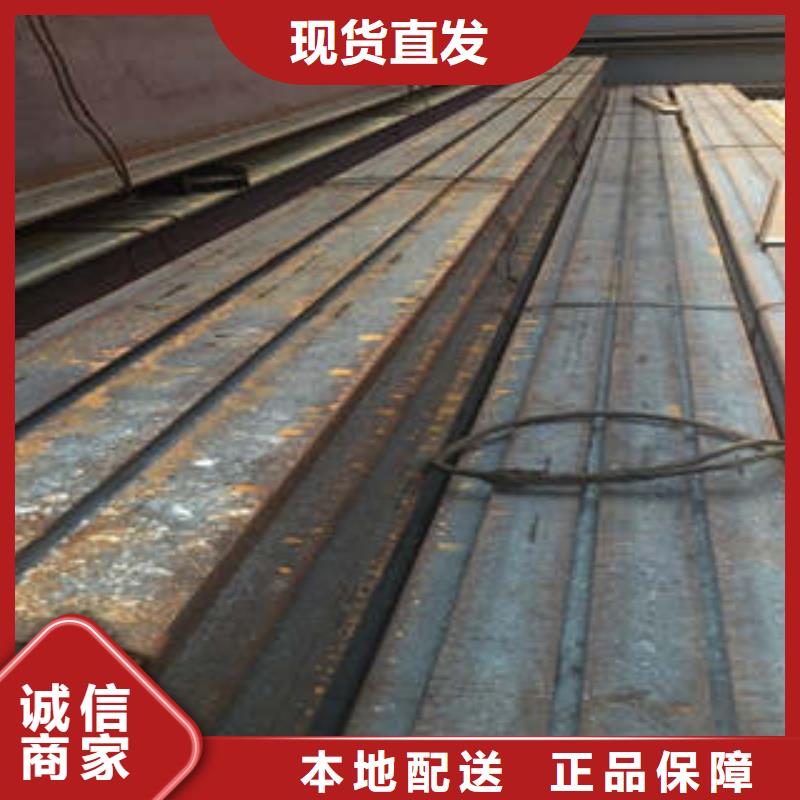 【低合金工字钢】_Q345BH型钢精工打造