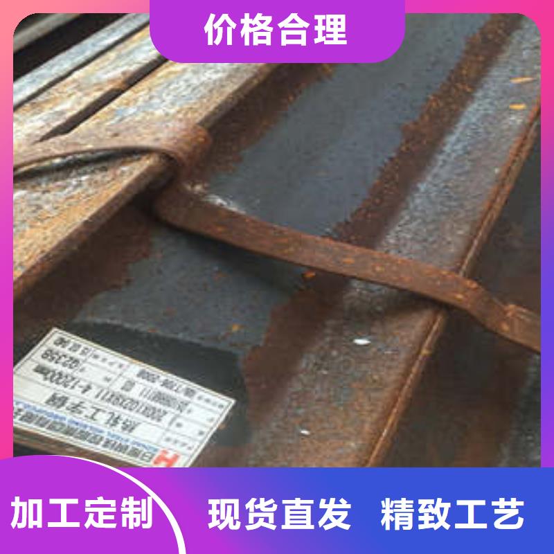低合金工字钢_Q345B低合金H型钢当日价格