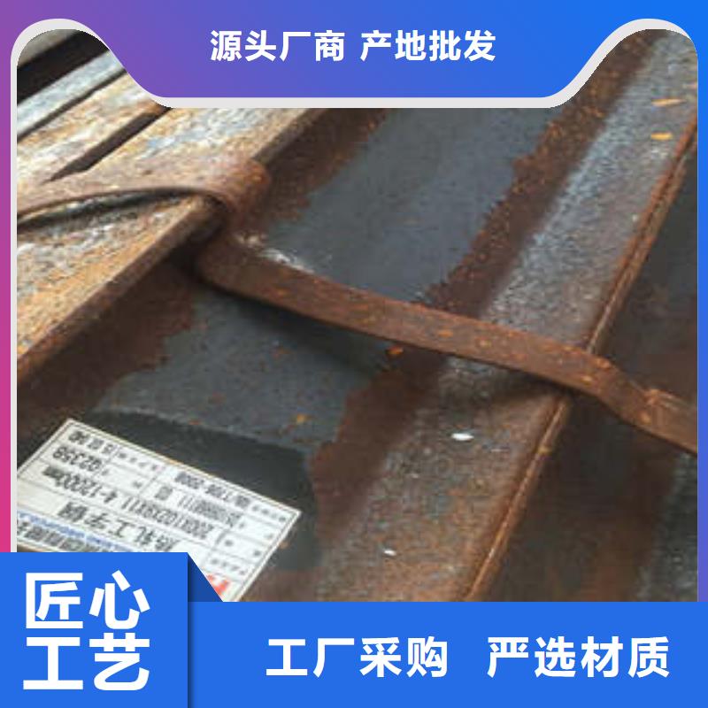 低合金工字钢Q355B角钢产品优势特点