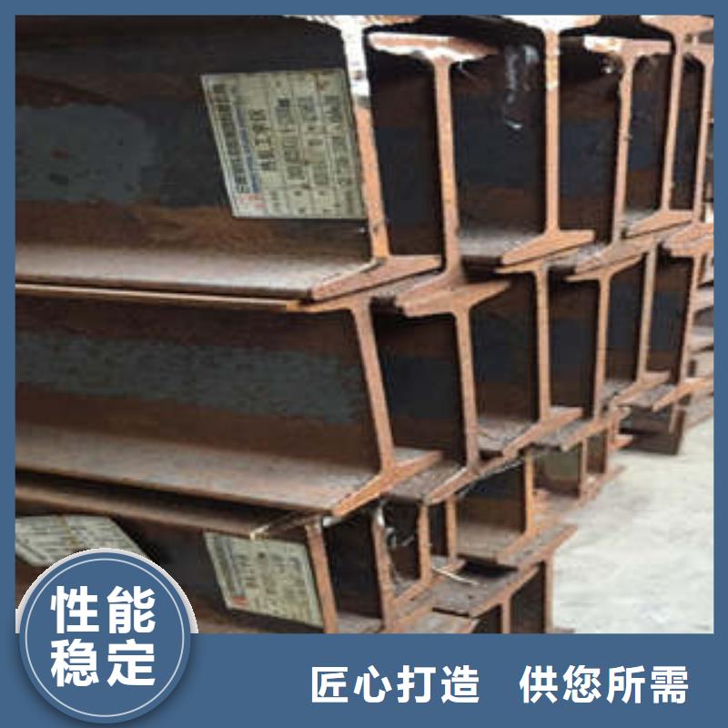低合金工字钢Q355B角钢产品优势特点