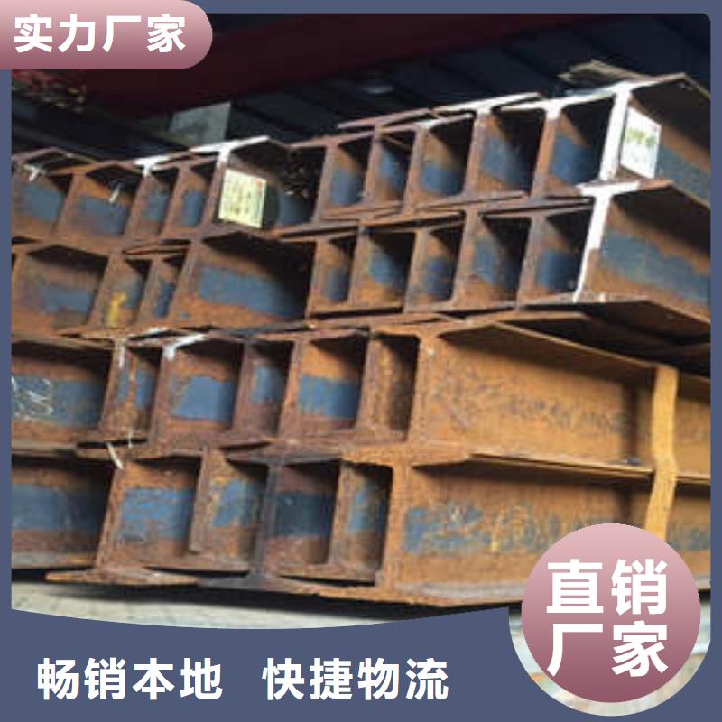 低合金工字钢_Q345B低合金H型钢当日价格