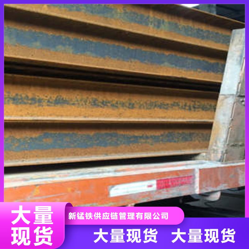 低合金工字钢_Q345B低合金H型钢当日价格