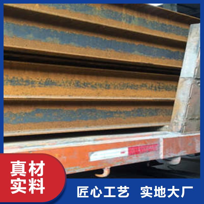 【低合金工字钢Q355BH型钢自有厂家】