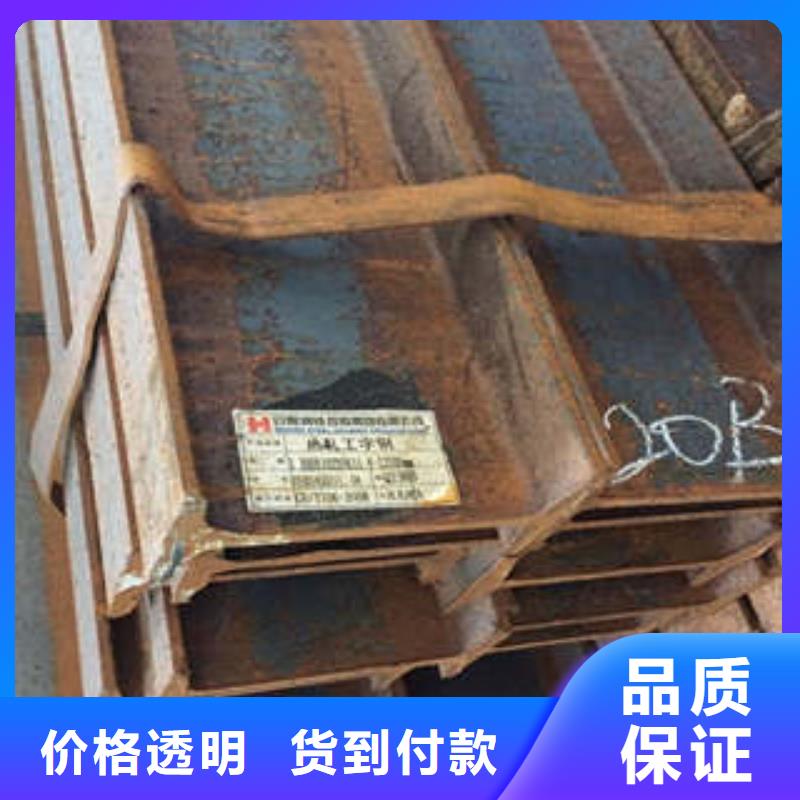 低合金工字钢_Q345B低合金H型钢当日价格