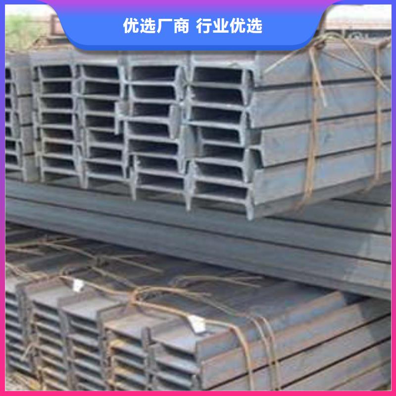 低合金工字钢,热轧H型钢产品实拍