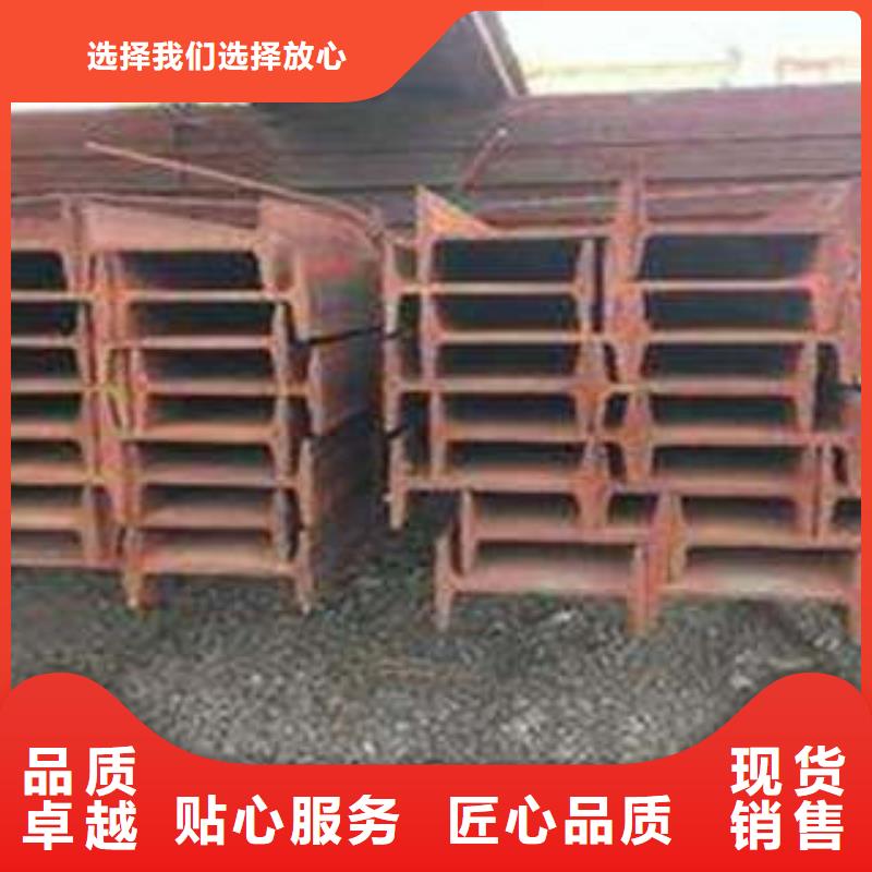 【低合金工字钢Q355BH型钢自有厂家】