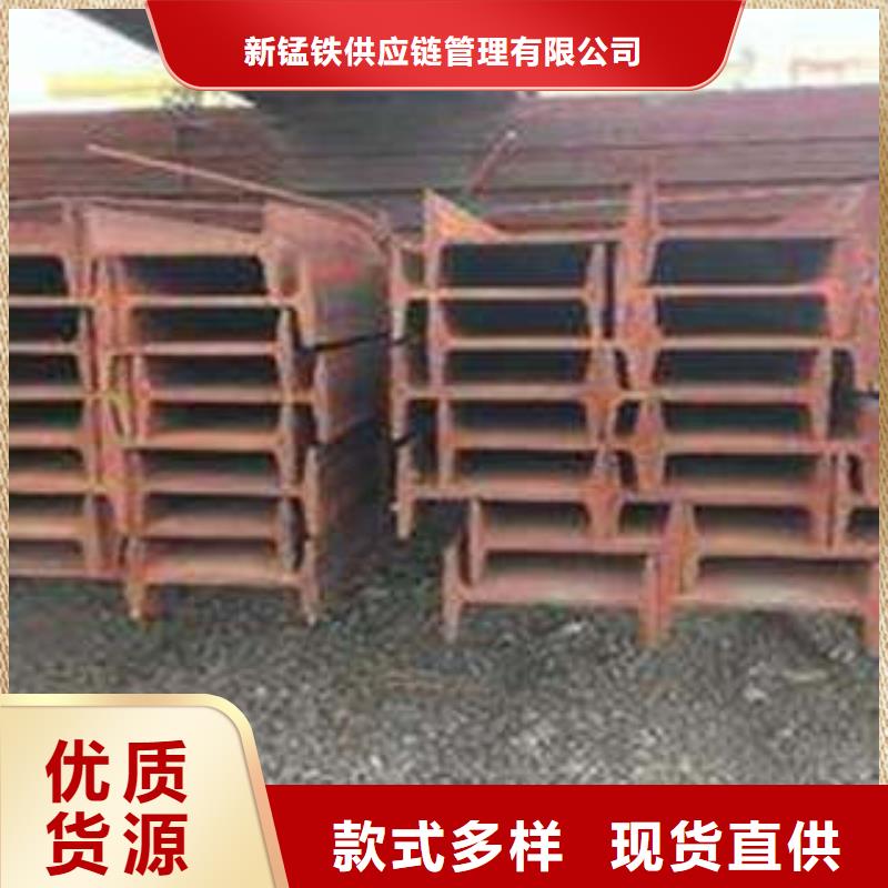 低合金工字钢_Q345B低合金H型钢当日价格