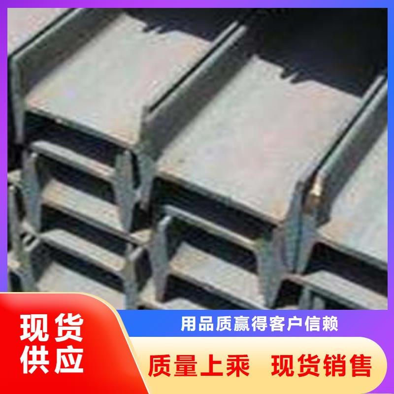 低合金工字钢_Q345B低合金H型钢当日价格