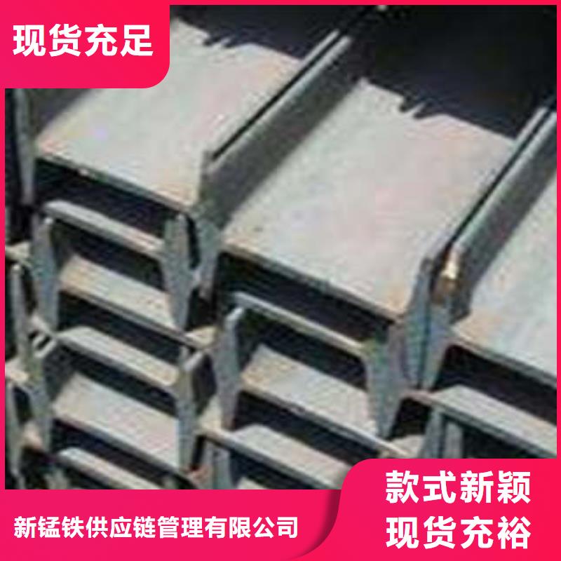 低合金工字钢,Q355B工字钢好品质用的放心