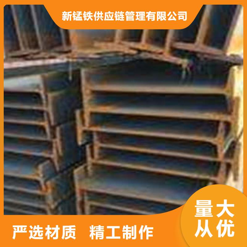 【低合金工字钢Q355BH型钢自有厂家】