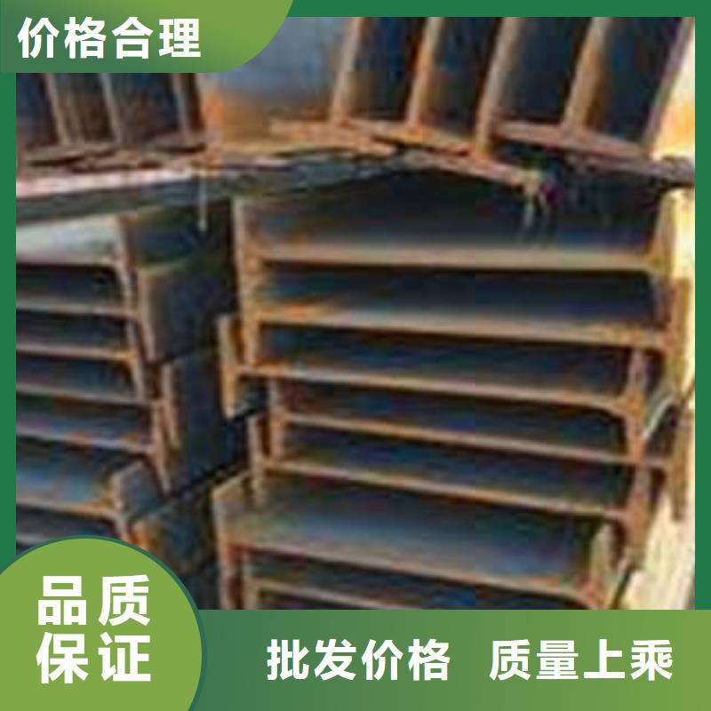 【低合金工字钢Q355BH型钢自有厂家】