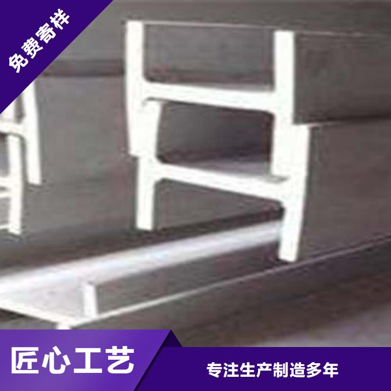 低合金工字钢_Q345B低合金H型钢当日价格