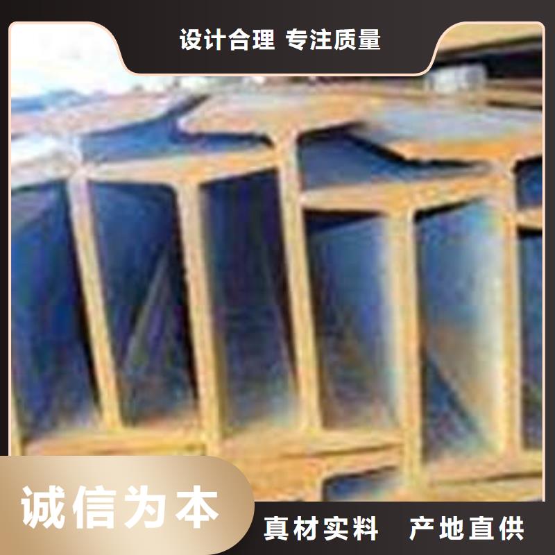 低合金工字钢,Q345B低合金H型钢现货快速采购