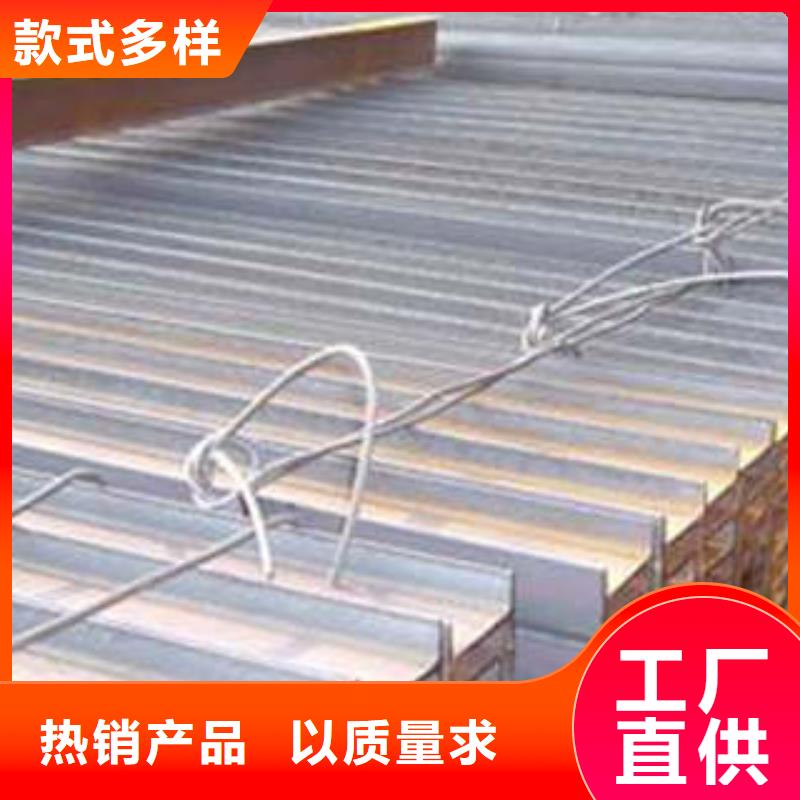 【低合金工字钢Q355BH型钢自有厂家】