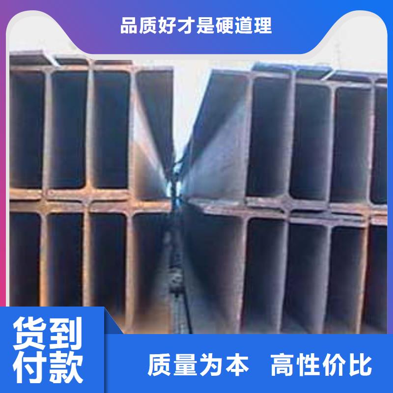 低合金工字钢_Q345B低合金H型钢当日价格