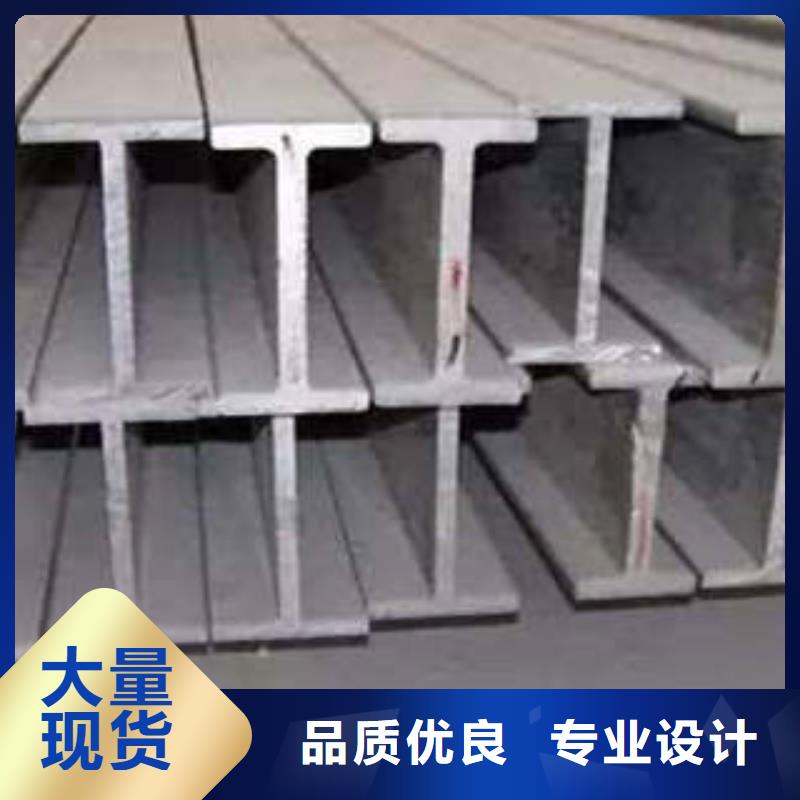 低合金工字钢,Q355B工字钢好品质用的放心