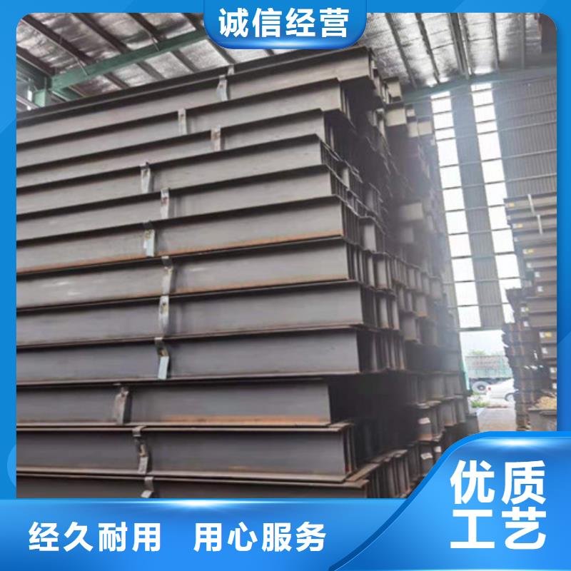 Q355B工字钢_Q345B槽钢质量优选