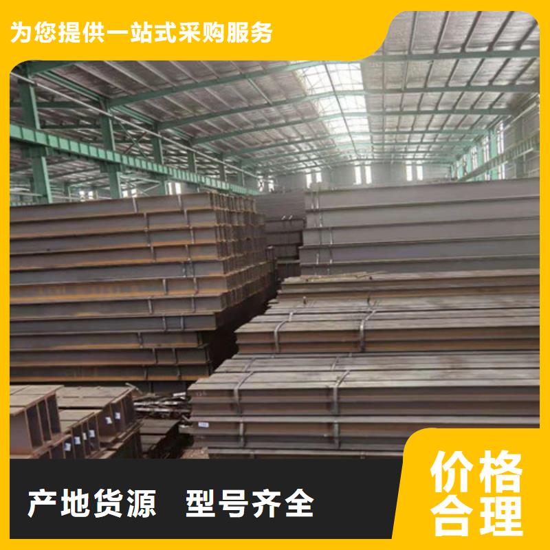 Q355B角钢运费